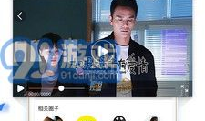 91在线视频播放,海量影视资源，畅享视听盛宴