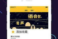 曰皮视频,带你领略独特魅力与精彩瞬间
