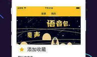 曰皮视频,带你领略独特魅力与精彩瞬间