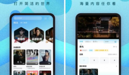 免费高清在线视频,免费高清在线视频，尽在指尖