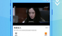 视频免费看,揭秘视频免费看背后的秘密