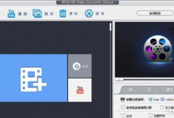 mp4的视频,一窥精彩瞬间