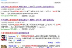 优衣库 视频,视频揭秘品牌魅力与潮流趋势