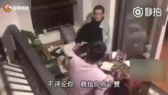 女生裸身视频,一场隐私与道德的较量